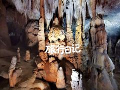 -波斯托伊纳溶洞