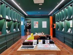 -思南书局(复兴中路店)