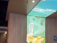 -野妹火锅(布吉店)