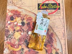-Tube station站点比萨(王府井百货店)