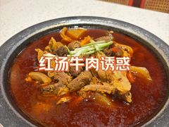 -观音桥步行街