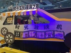 -中国宋庆龄青少年科技文化交流中心
