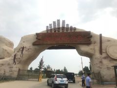 -库伦旗银沙湾旅游景区