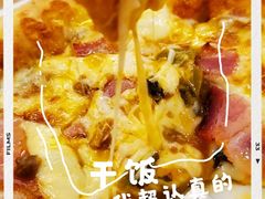 -萨莉亚意大利餐厅(白云汇店)