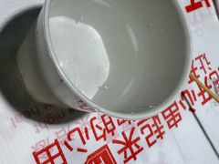 -胡犇嗲单车烧烤(坡子街店)