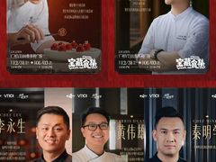 -VT101维多利广场