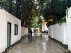 -和平官邸·花园餐厅(武定西路店)