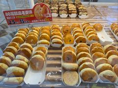 -味多美蛋糕(百旺商城店)