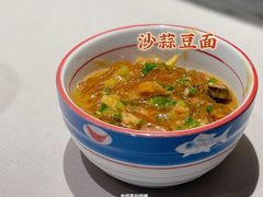 -玖味(老工人西路店)
