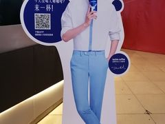 -瑞幸咖啡(第一城店)