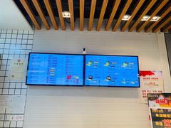 -吉品合酥脆烤饼(太平洋森活天地店)