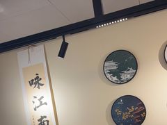-咏江南·苏式火锅·苏州评弹(观前街店)