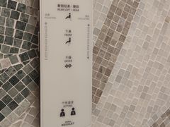 -大连中远海运洲际酒店