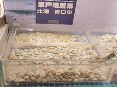 -亚马逊海鲜自助(梅溪湖步步高店)