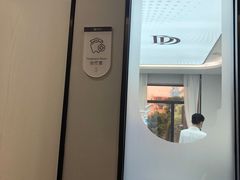 -牙博士口腔(杨浦店)