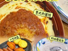 -萨莉亚意式餐厅(国展天虹店)