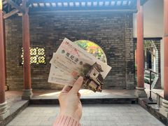 -东莞市可园博物馆