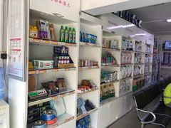 -宠颐生中康贝怡动物医院