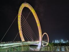 -南京眼步行桥