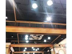 -盛宝粥店(建设街店)