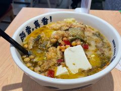 酸菜鱼泡菜豆花米线自制饮料双人餐-阿香米线(深业上城店)