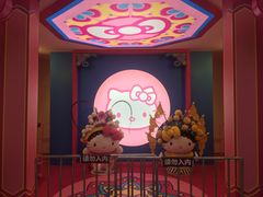 -CITY MART城市集市(中庚漫游城店)