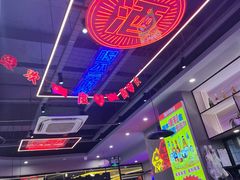 -八条友鲜货烧烤·脆皮烤鱼(石岩旗舰店)
