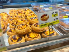 -鲍师傅糕点(虹口龙之梦店)