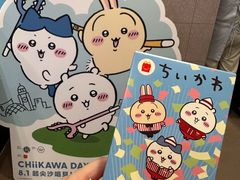 -麦当劳(星光行店)