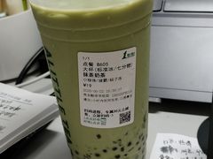 -龙湖西安曲江天街