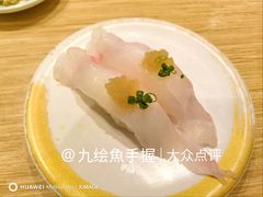-合点寿司(金虹桥商场店)
