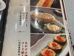 -万岁寿司(芳村店)