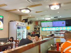-清真牛街祥云轩门钉肉饼(左家庄店)