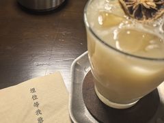 -埋位小酒馆(东城店)