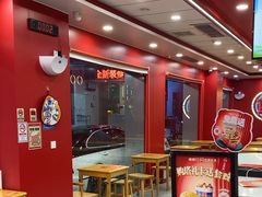 -塔斯汀中国汉堡(嘉禾望岗地铁站店)