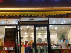 -红厨巷·淮扬菜(熙南里店)