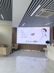 -东剑医学美容·注射美学中心