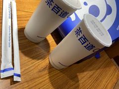-茶百道(龙阳广场店)
