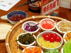 -包整·丝娃娃(一览甲秀楼风景店)