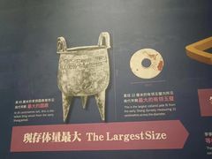-盘龙城遗址博物院