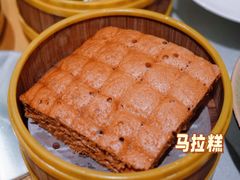 -佛山顺德香云纱园林酒店(清晖园店)