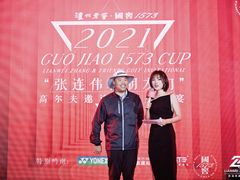 -观澜湖高尔夫球会
