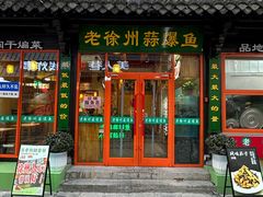 -回龙窝历史文化街区