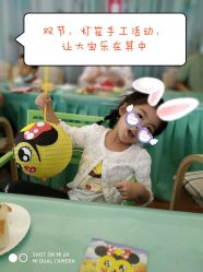 点击看大图 -仕馨·优若家月子会所(萝岗店)