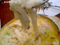 拉丝拉丝~-玛格萝妮比萨屋(四平店)