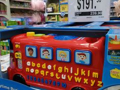 -玩具反斗城(海港城店)