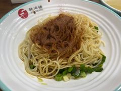 虾籽拌面-静海楼(学田店)