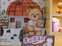 -上海K11购物艺术中心