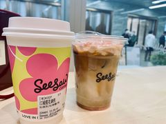 -Seesaw Coffee(武商MALL·武广店)