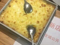 -U你·天然调味(南湖总店)